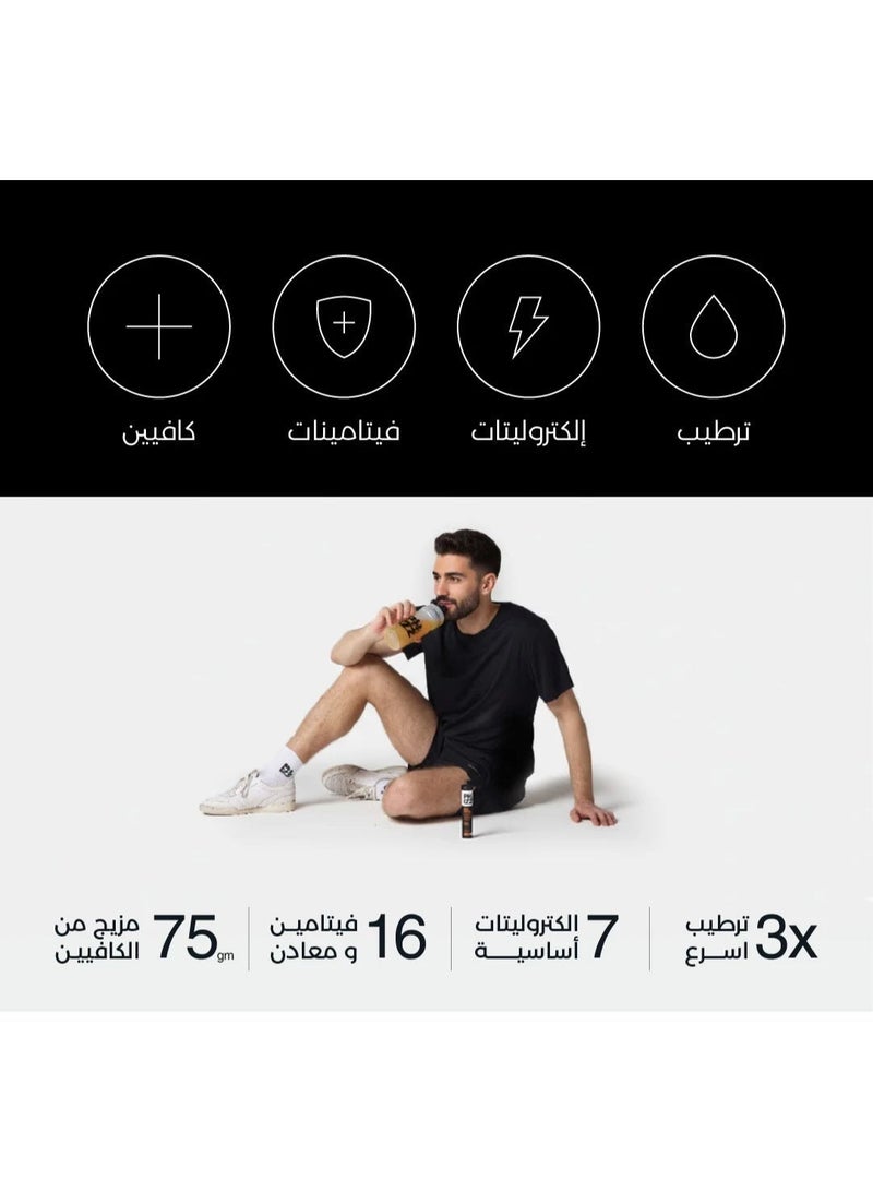 فيزي فيزز – أقراص الطاقة اليومية – نكهة البرتقال 20 قرص - Image 3